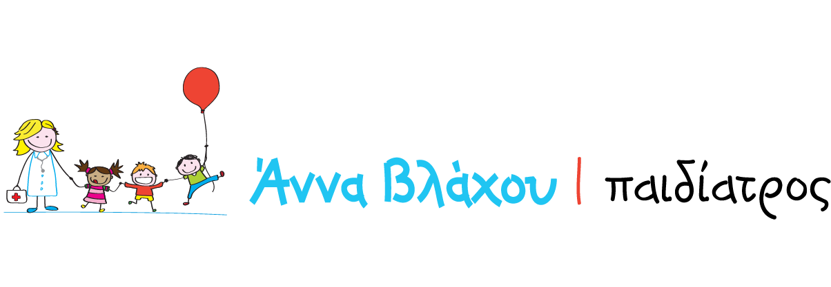 Άννα Βλάχου