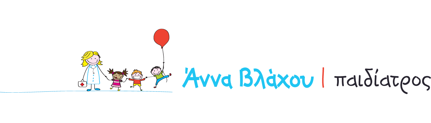 Άννα Βλάχου