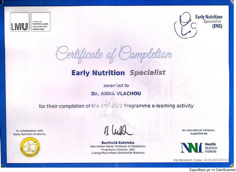 Early Nutrition Specialist (ENS) – LMU Munich (2022)
